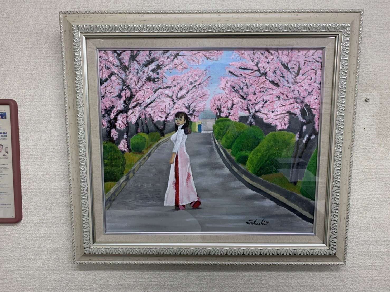 桜とアオザイ