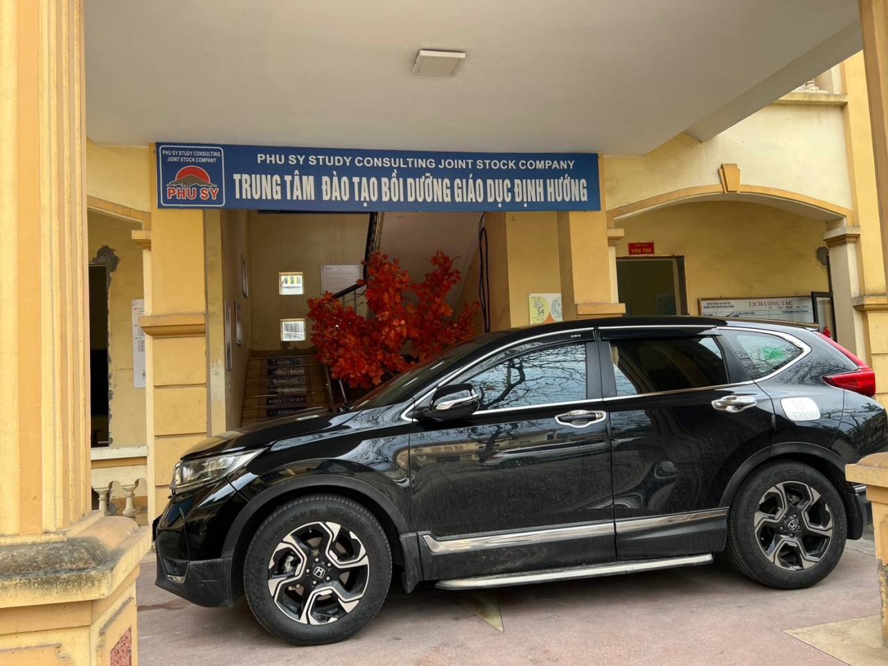 日本語学校でシロダーラマシン体験会